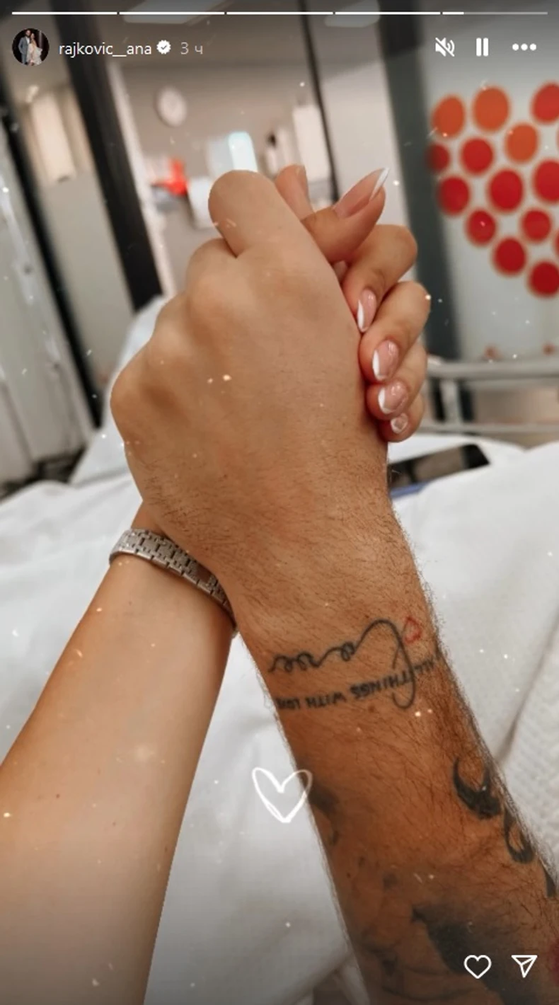 Ana Rajković se ne razdvaja od muža
