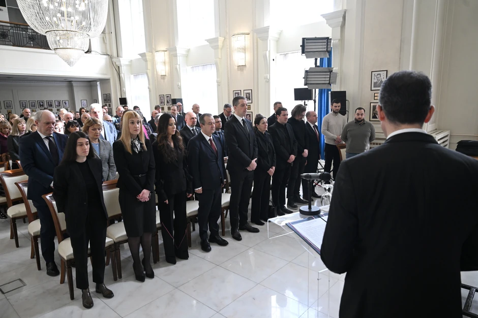 komemoracija povodom smrti ambasadora Milana Milanovića