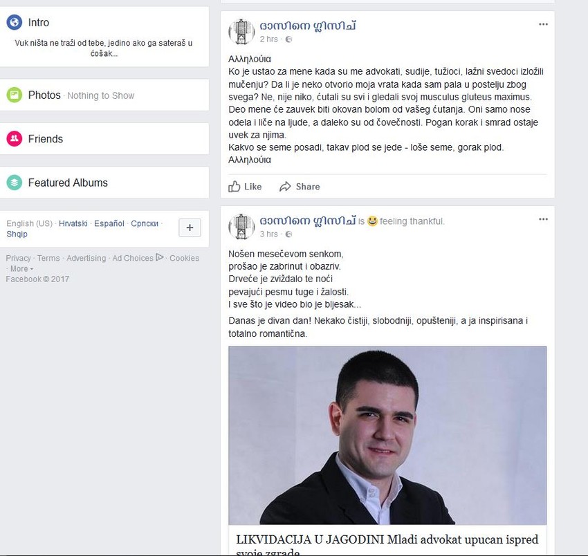 Na Fejsbuku osvanuli bizarni postovi o smrti mladića