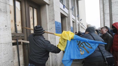 Ukraina protesty Użhorod