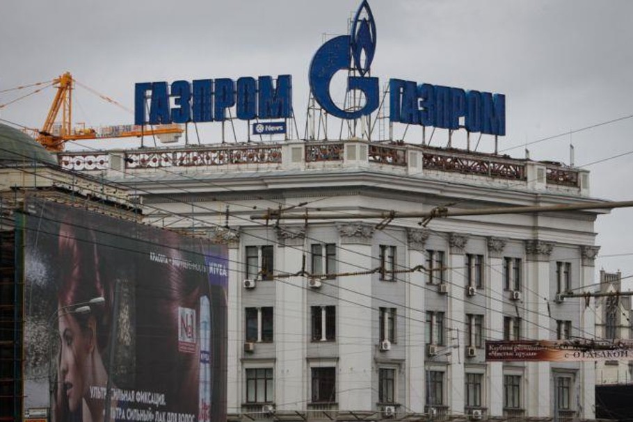 Gazprom_logo2