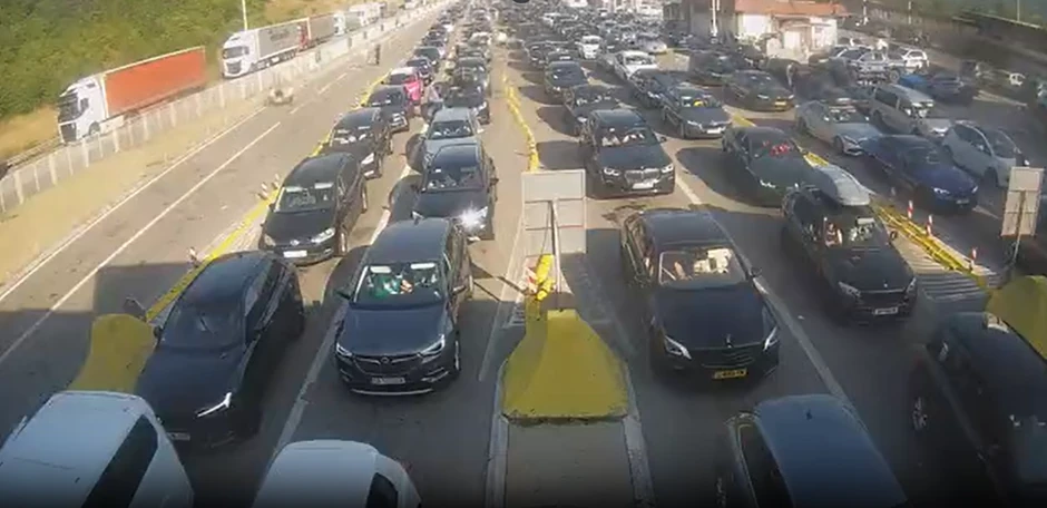 Gradina, izlaz iz Srbije