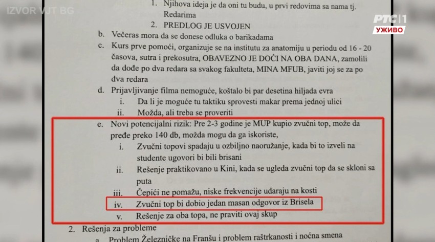 Zapisnik sa sastanka krovne radnje