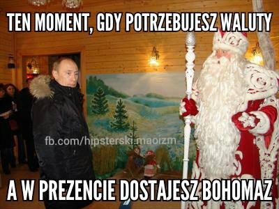 mem / Hipsterski maoizm