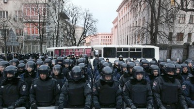 UKRAINE EU PROTEST