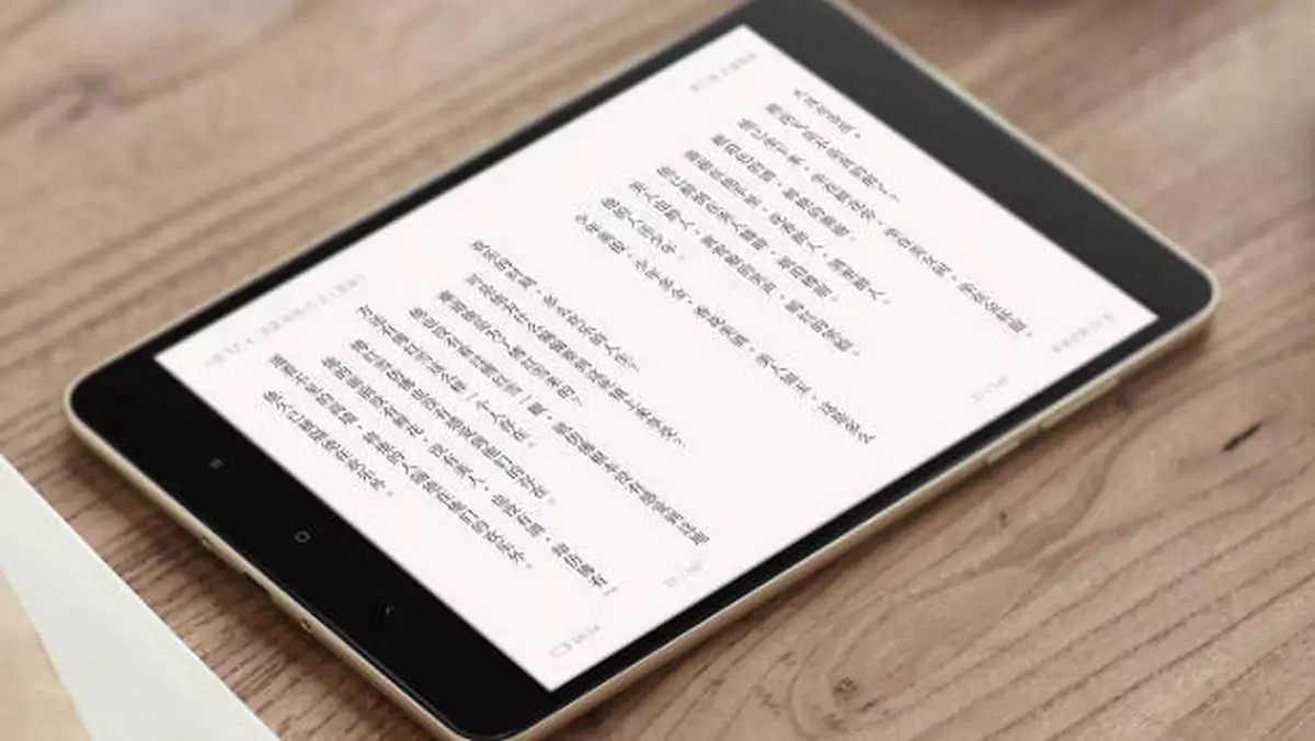 Xiaomi Mi Pad 3 - 7,9" tablet, który ma nadal wady poprzednika