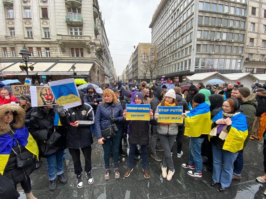 Skup podrške Ukrajini