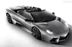 Lamborghini Reventon Roadster