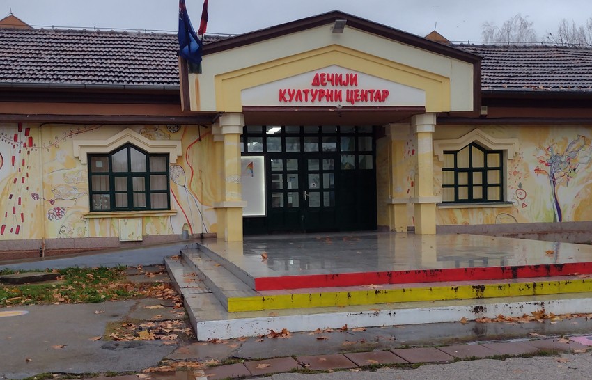 Dečji kulturni centar u Nišu 