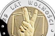 5 złotych, 25 lat wolności 