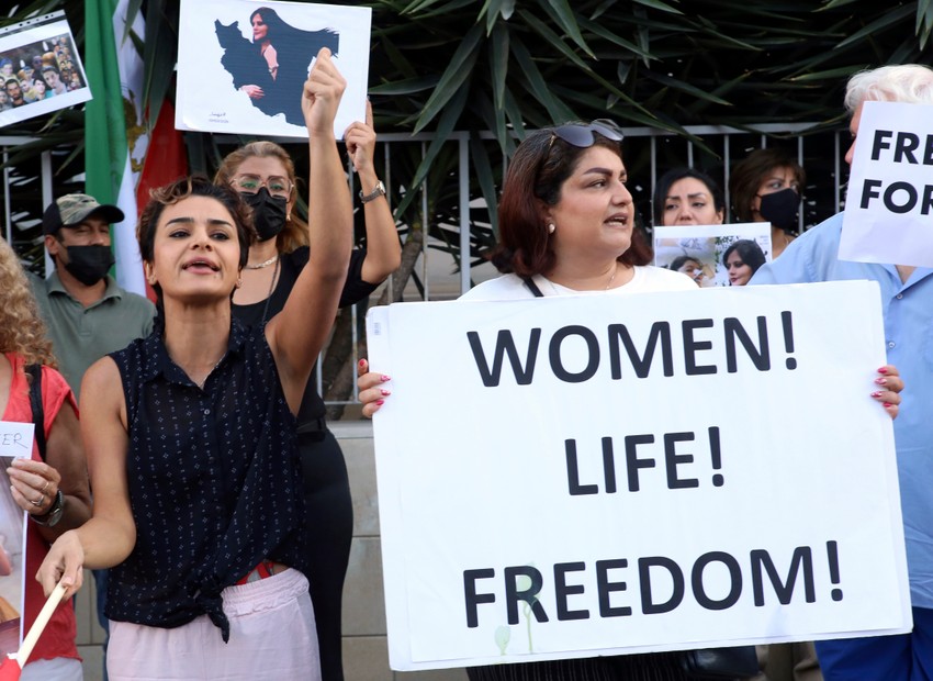 Protesti u Iranu