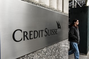Pracownicy Credit Suisse bez premii i nagród. „Nie sądziliśmy, że może być jeszcze gorzej”