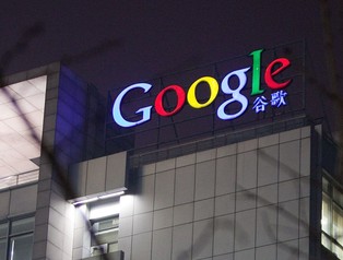 Google wspiera producentów telefonów korzystających z Androida w sporze z Apple’em