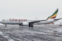 Po katastrofie w Etiopii Boeing zaktualizuje oprogramowanie w Boeingach 737 MAX 8 w ciągu 10 dni