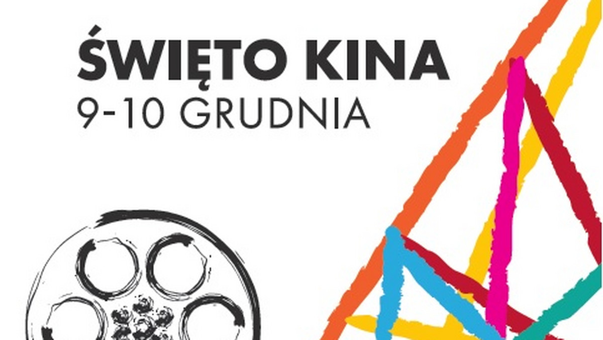 Już w najbliższy weekend, 9-10 grudnia w Cinema City i innych kinach w całej Polsce odbędzie się kolejna edycja "Święta Kina". Celem akcji jest popularyzowanie kinematografii, kultury chodzenia do kina i oglądania filmów na dużym ekranie. W te dni ceny biletów we wszystkich kinach biorących udział w akcji zostaną obniżone do 12 złotych.