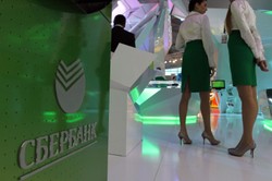 Prezes Sbierbanku rozmawiał z Putinem o wejściu do Polski