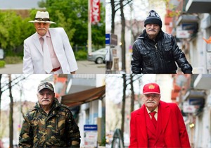 Ali, stilizovani dekica