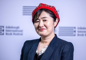 Asako Juzuki