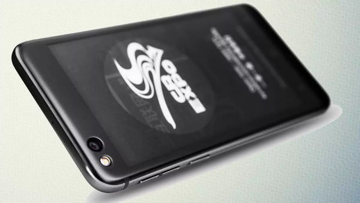 YotaPhone 3 oficjalnie zapowiedziany. Premiera we wrześniu