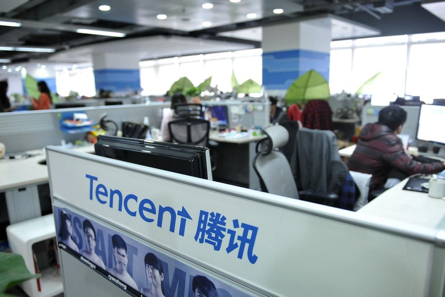 Tencent