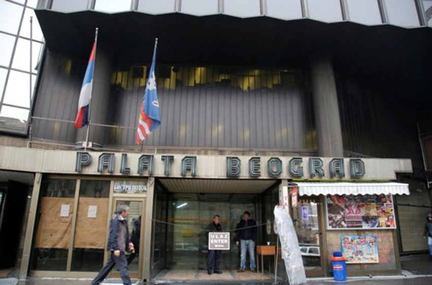 Ulaz u Palatu Beograd