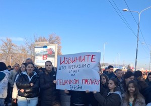 Protest u Kraljevu zbog nesreće u kojoj su teško povređena braća