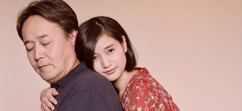 W grudniu w Warszawie przegląd kina japońskiego - Kinomaki. Bilety tylko po 12 złotych