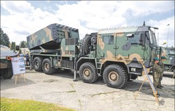 europa inwestuje w rakiety dalekiego zasięgu. polska też w wyścigu