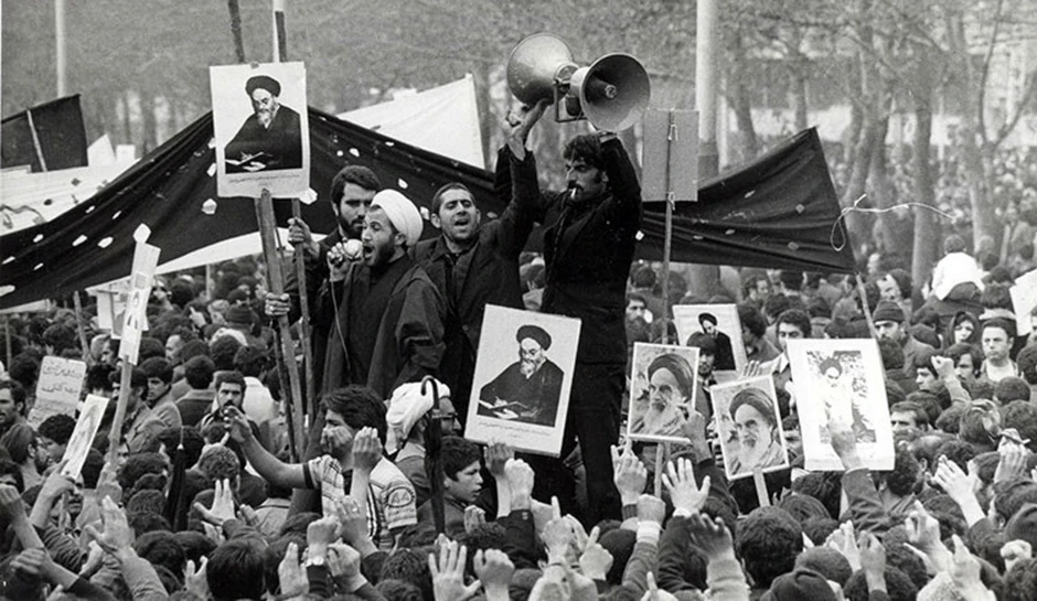 Protest u Teheranu, Iran, 11. decembra 1978.
