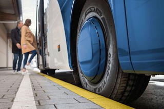 Czy miasto może odliczyć pełny VAT w przypadku usług przewozowych w publicznym transporcie zbiorowym?
