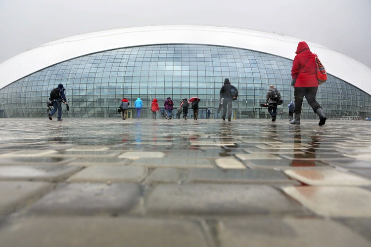 Bolshoy Ice Dome