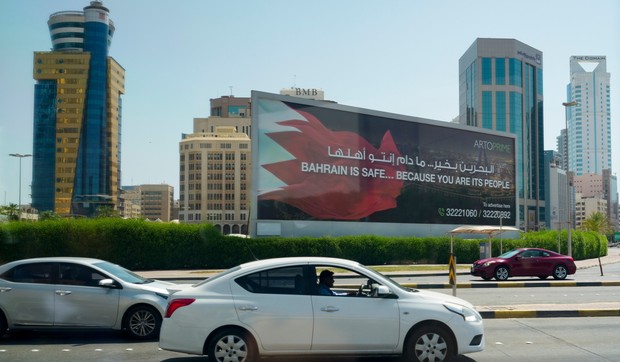Manama, Bahrein