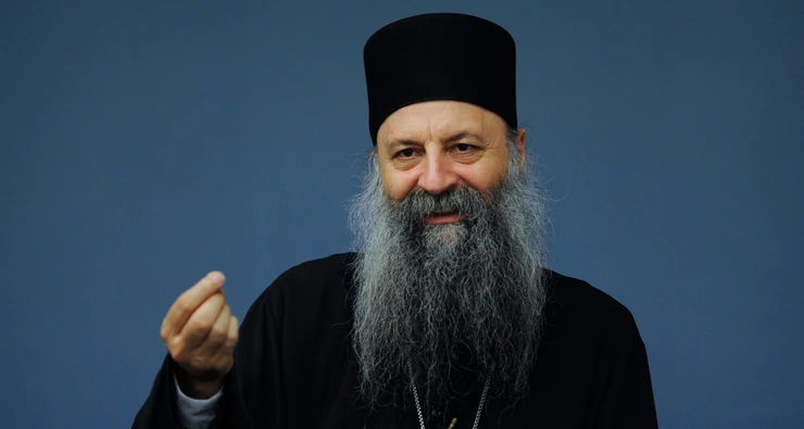 Patrijarh Porfirije