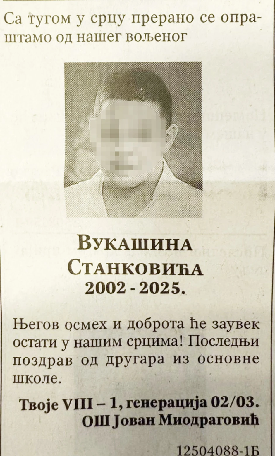 Prijatelji se opraštaju od Vukašina Stankovića