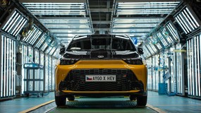 Nowa Toyota już w produkcji. Pod maską rewolucja. Cena?