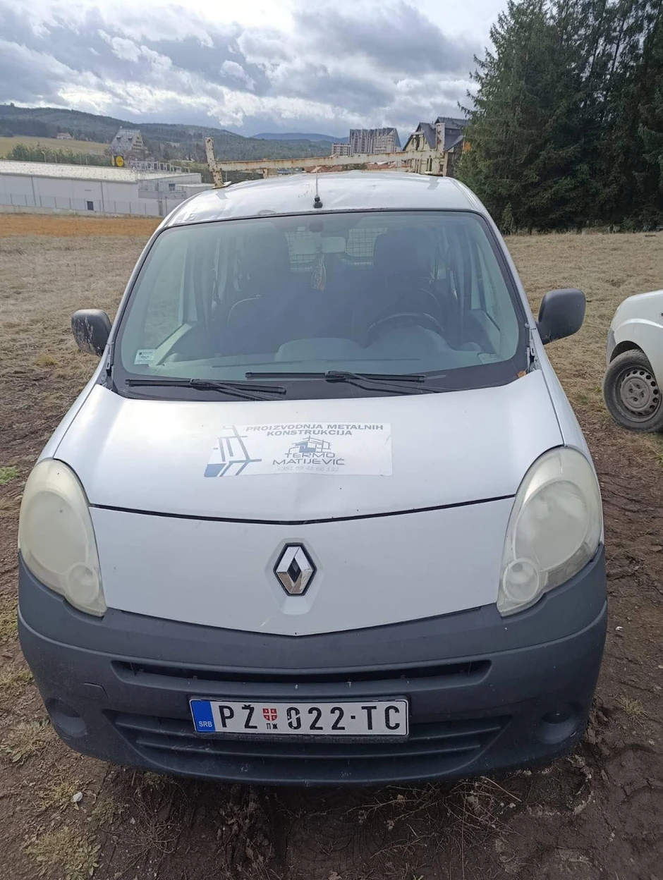 Automobil nestalog Ivana Rakića