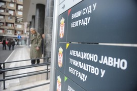Viši sud u Beogradu