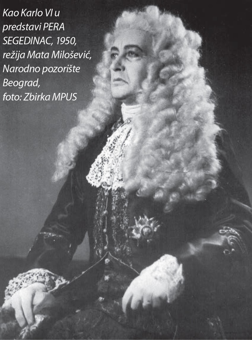 Mata Milošević