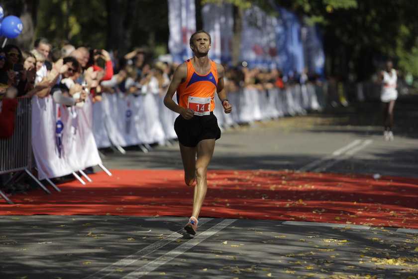 33. PKO Wrocław Maraton