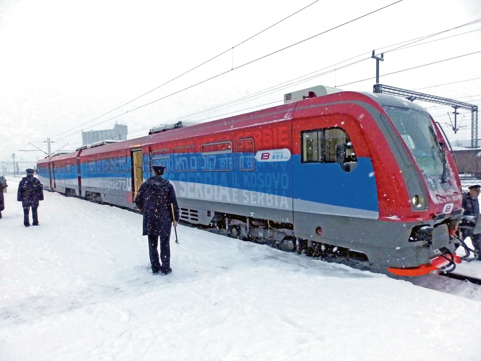Srpski voz