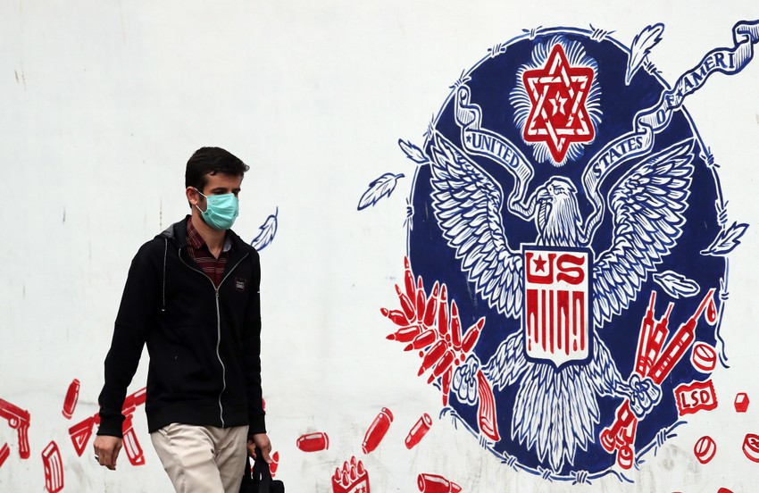 Antiamerički mural u Teheranu