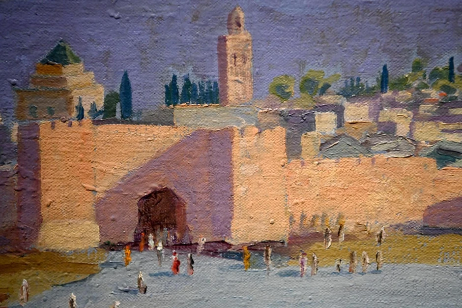 "Toranj džamije Kutubija"