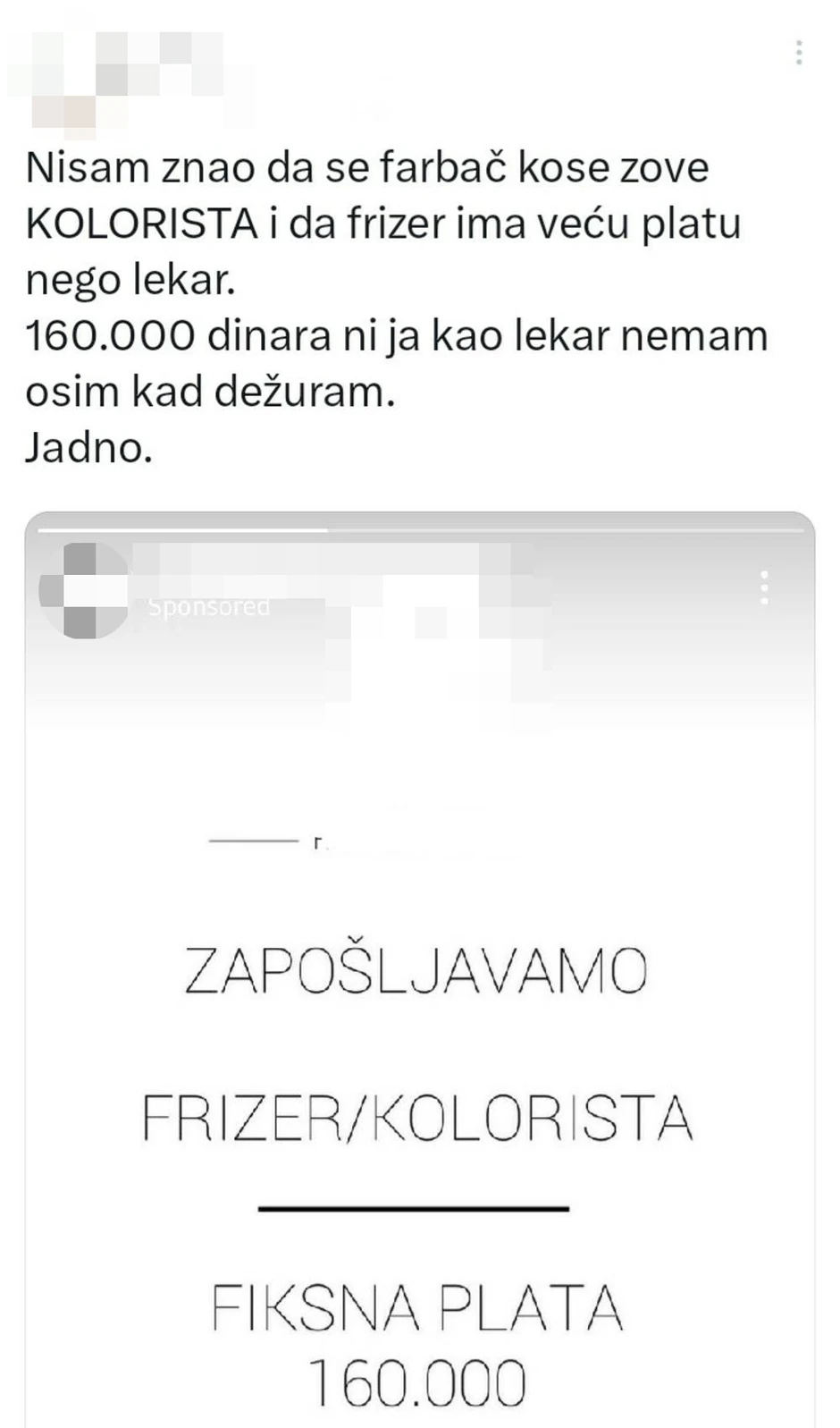 Oglas za posao