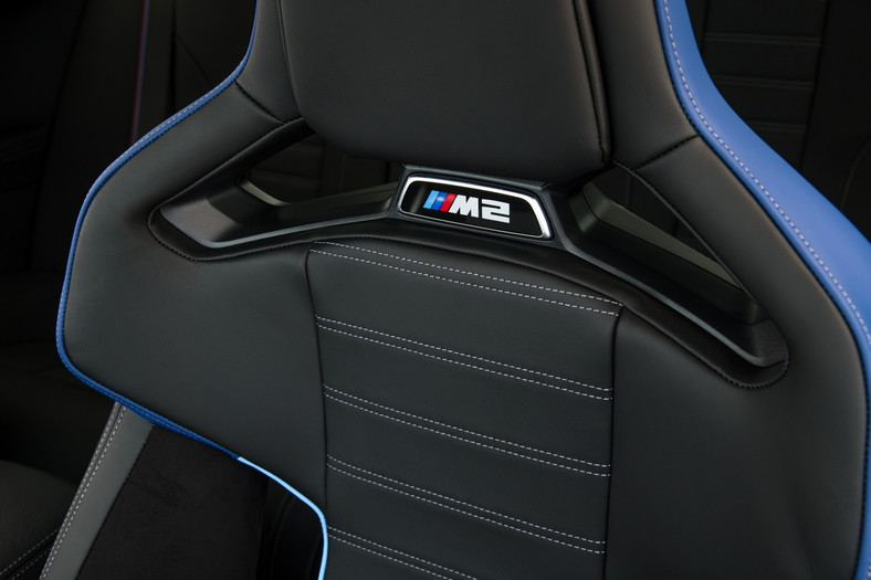 Nowe BMW M2 (2022)