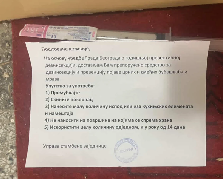 Obaveštenje Uprave stambene zajednicee