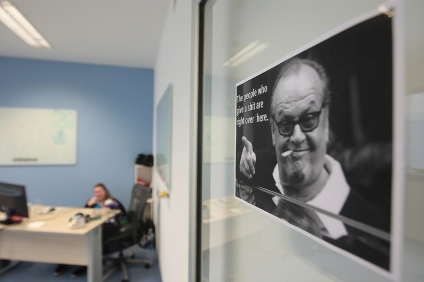 Unutrašnjost kompanije