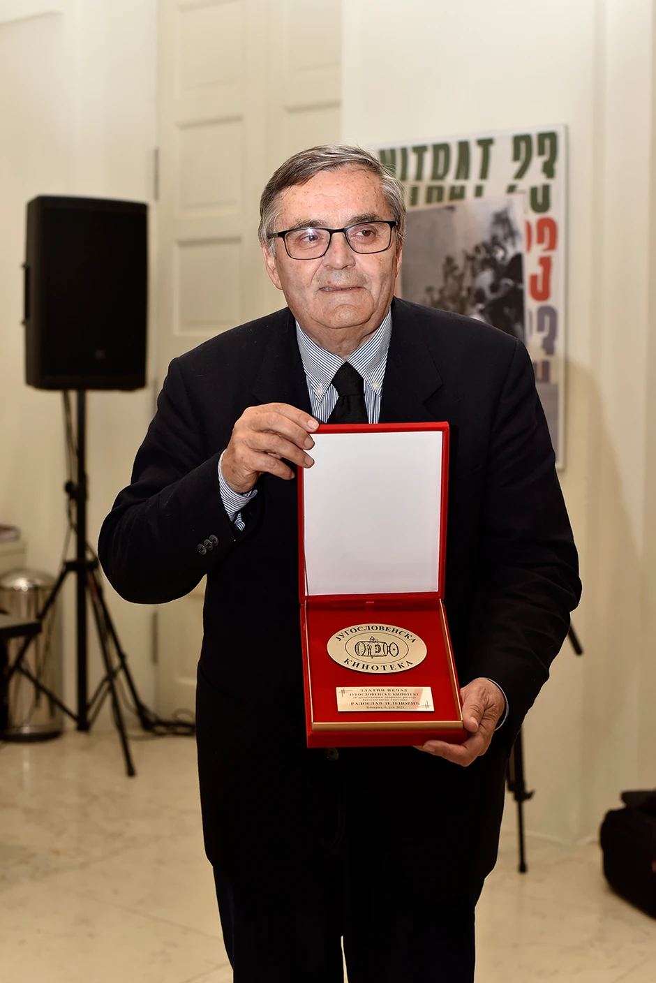 Dodela Zlatnog pečata