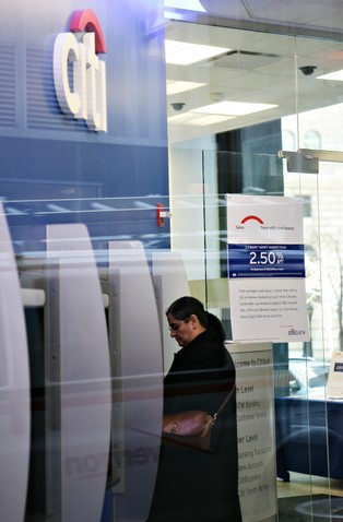 Citigroup pilnie poszukuje pozarządowego kapitału antykryzysowego