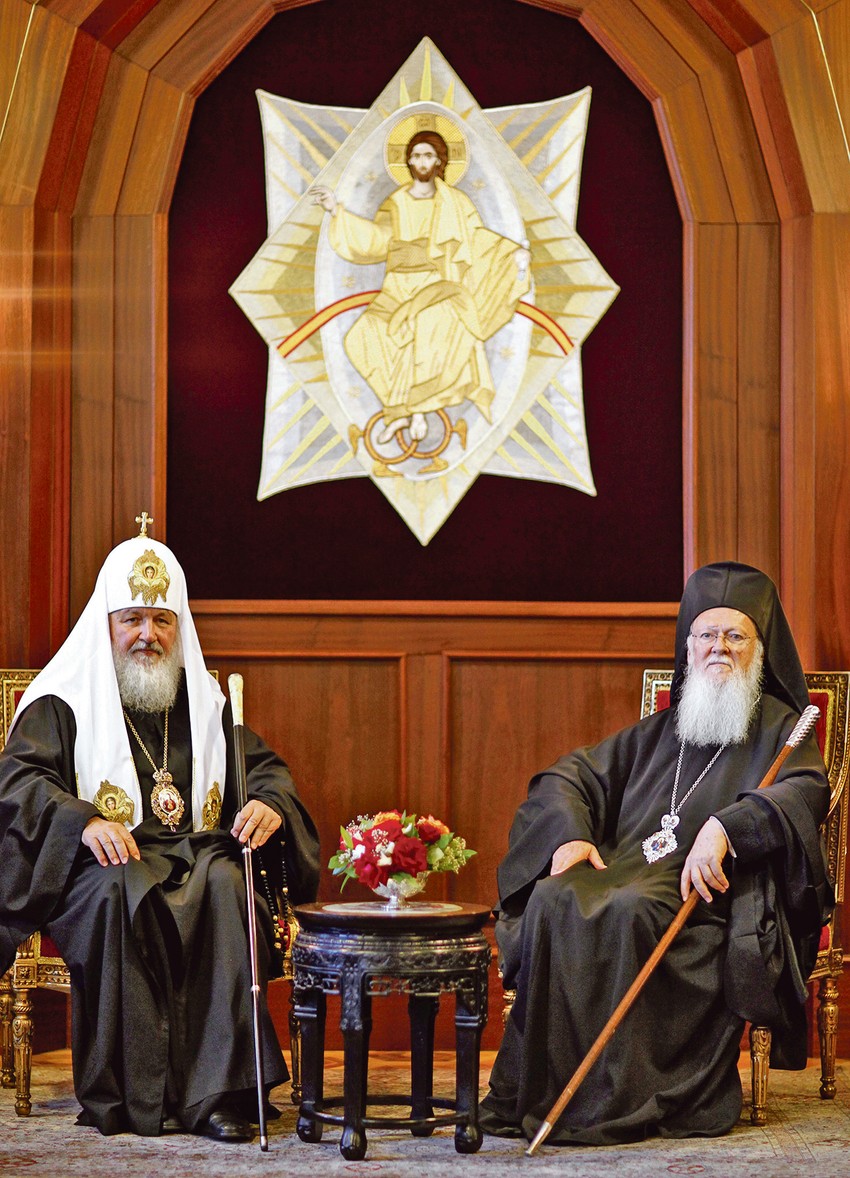 Ruski patrijarh Kiril i vaseljenski patrijath Vartolomej