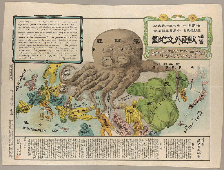 Mapa Europy i Azji w 1904 r.